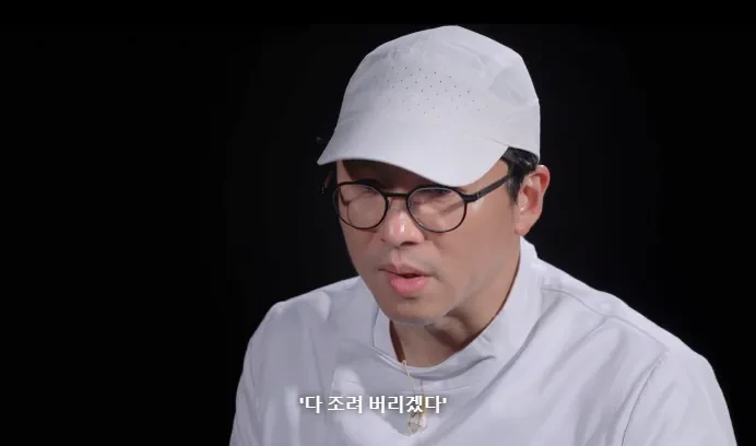 흑백2스포) 본인 요리의 끝을 보여준 참가자 | 인스티즈
