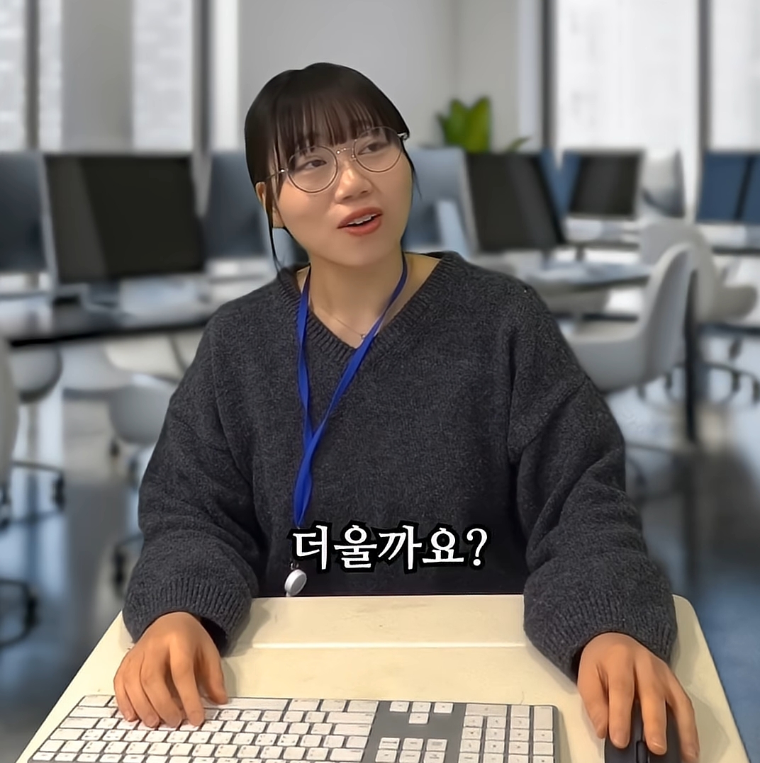 [사내뷰공업] 개빡치는 회사에서 무안주는 화법 쓰는 사람 | 인스티즈