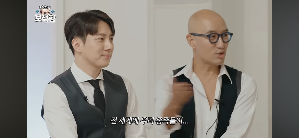 위하준 : 제가 전세계 게이분들에게 인기 많은이유가 궁금했어요 | 인스티즈