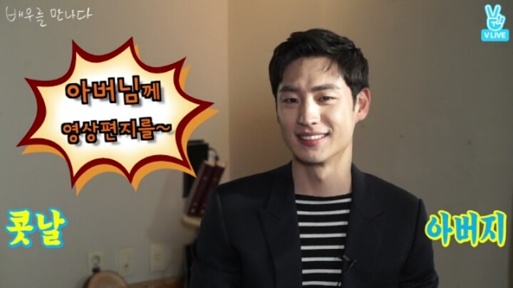 이제훈 코성형 의혹에 대해 직접해명 jpg | 인스티즈