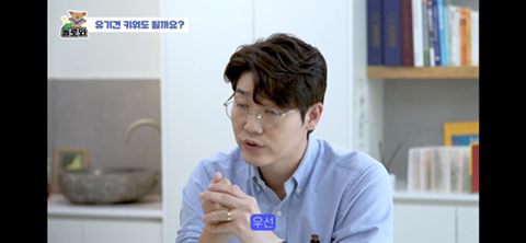 견주 초보일 수록 유기견이 좋은 이유 | 인스티즈