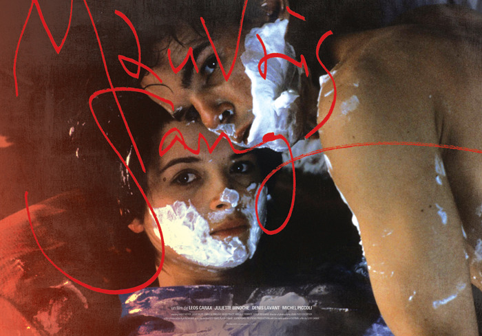 감각있는 영화 포스터 디자인 회사 프로파간다 | 인스티즈