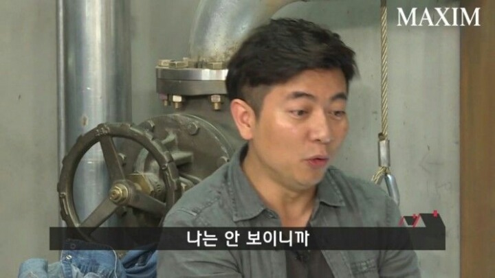 남자들이 좋아하는 고양이 자세.jpgif | 인스티즈