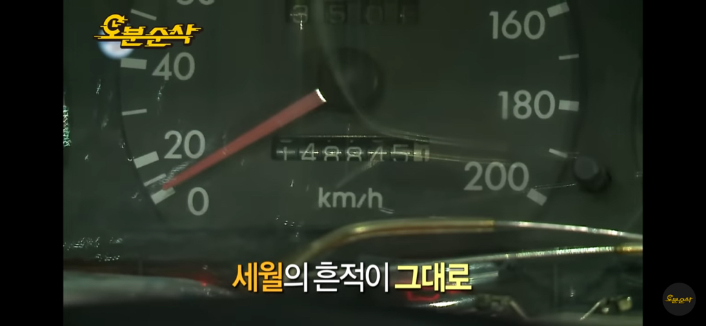 솔직히 나혼자산다 레전드편임 | 인스티즈