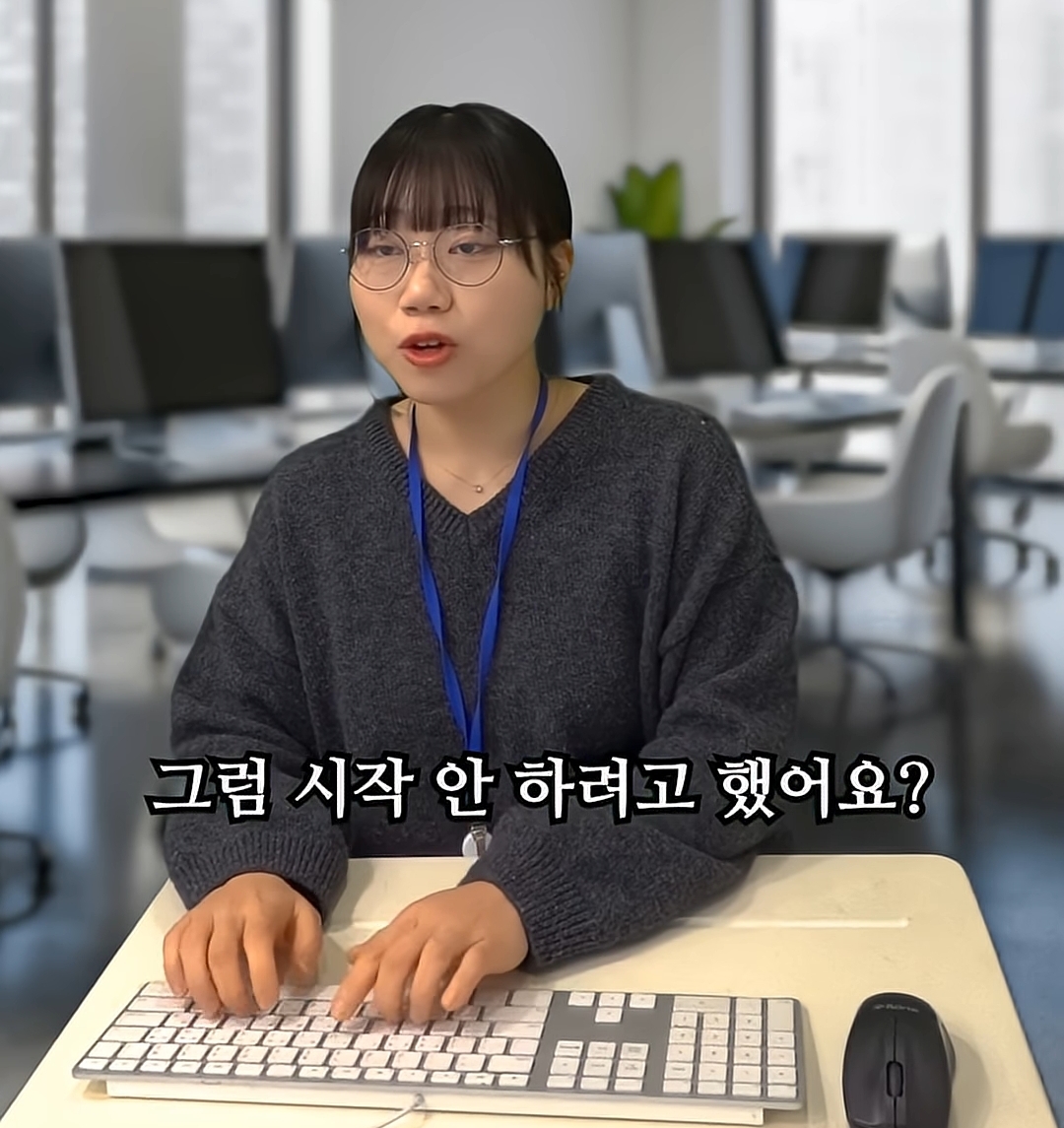 [사내뷰공업] 개빡치는 회사에서 무안주는 화법 쓰는 사람 | 인스티즈