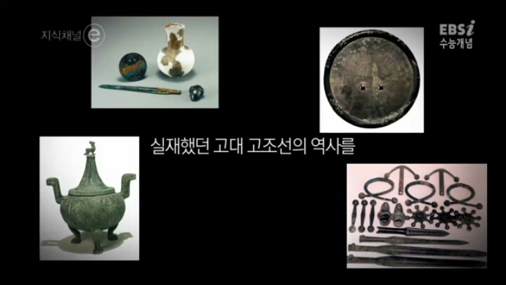 일제강점기가 한국의 근대화를 앞당겼다 | 인스티즈