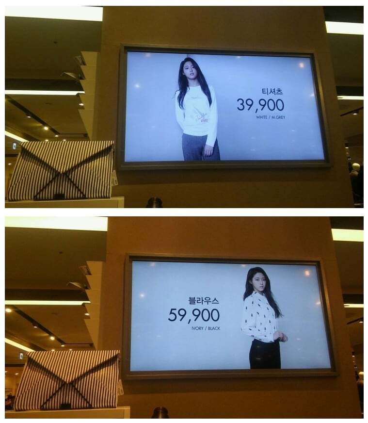 대단했던 설현 전성기 시절 | 인스티즈