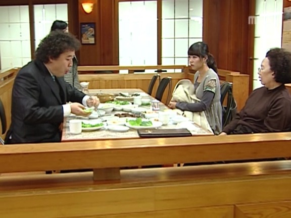 [거침없이하이킥] 재수없고 짜증나는데 멋있는 박해미 ㅋㅋㅋㅋ.jpg | 인스티즈