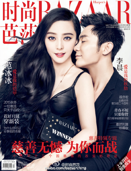 중국에서 선호하는 미인의 얼굴형 | 인스티즈