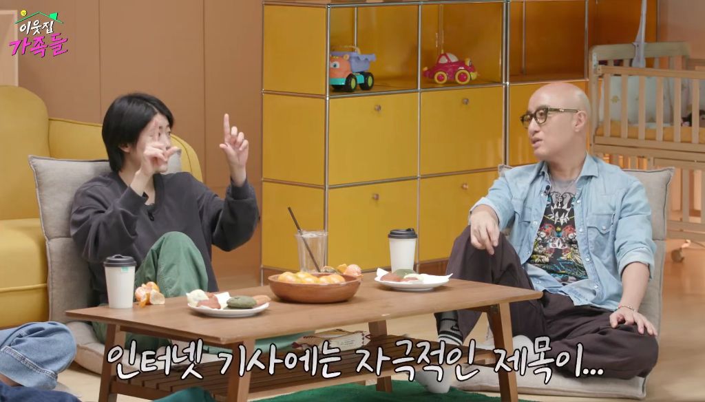 한국에서 커밍아웃하기 20년 전과 20년 후 | 인스티즈