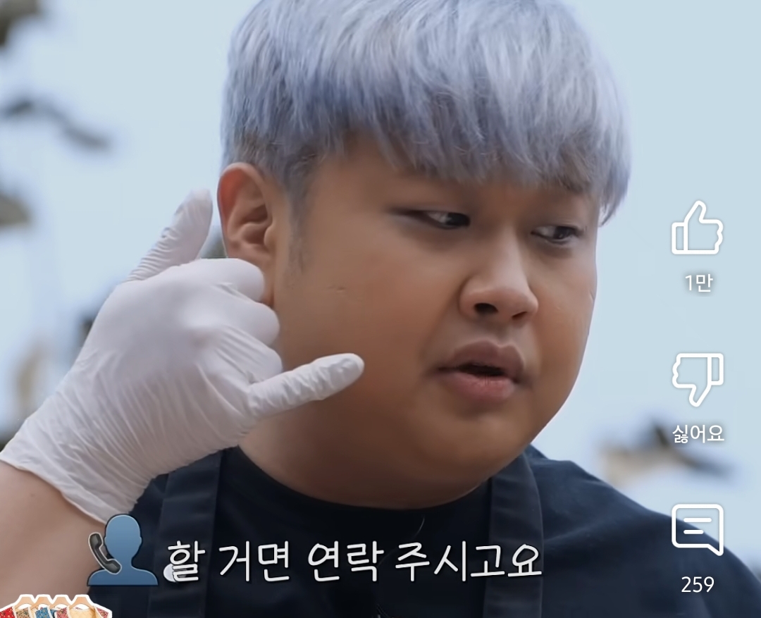 흑백요리사 작가가 윤남노 섭외한 방법 | 인스티즈