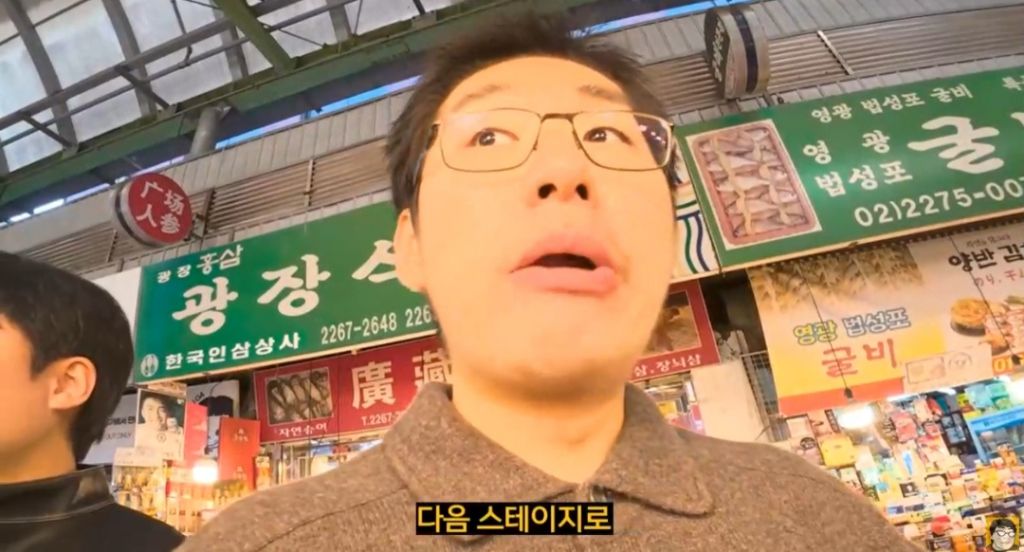 광장시장에서 시킨 16000원의 양 | 인스티즈