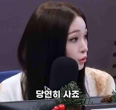 신세계 회장님 딸 애니 백화점 할인됩니까? | 인스티즈