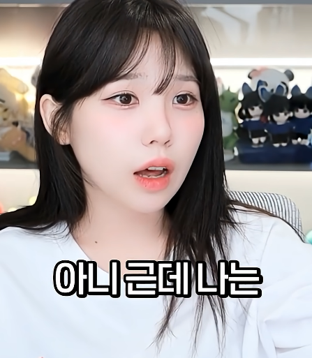 그동안 대구만 혼자 좋은 버정 쓰고 있었음 | 인스티즈