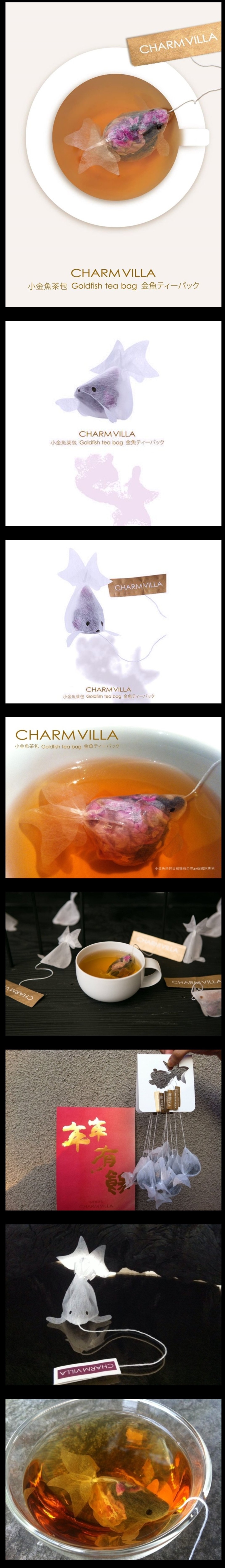 대만에서 판다는 금붕어 모양 티백 | 인스티즈