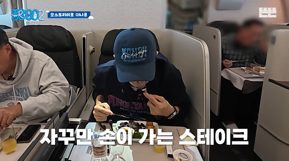 생각보다 반응 좋은 풍향고2 뉴 멤버.jpg | 인스티즈