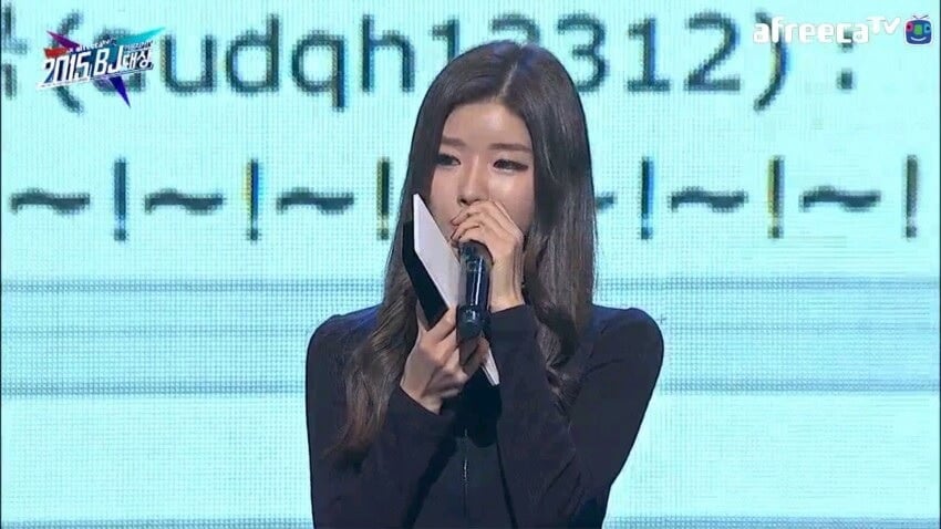 아프리카 여자BJ들 실물.jpg | 인스티즈