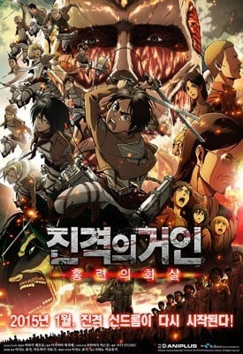 우익/혐한 or전범기 등장한 만화와 애니들 (+작품추가, 주기적 끌올예정 | 인스티즈