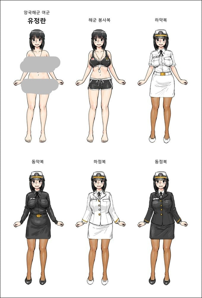 위안부피해자가 살아계신 우리나라에서 여군이 성욕처리반인 만화가인기를끌고있습니다.(15) | 인스티즈