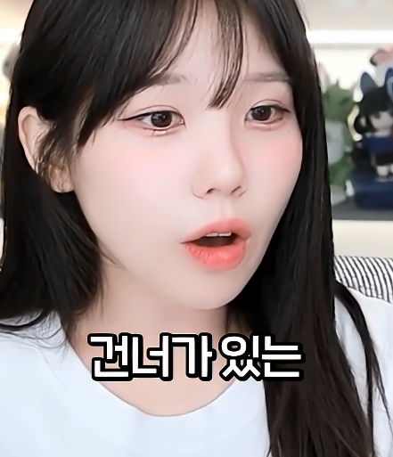 그동안 대구만 혼자 좋은 버정 쓰고 있었음 | 인스티즈