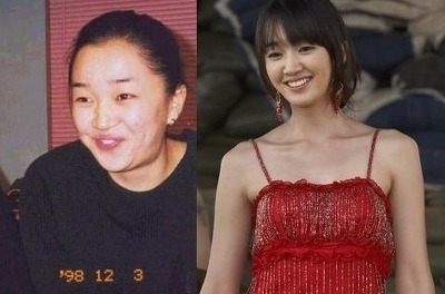 연예인 다이어트 전후 | 인스티즈
