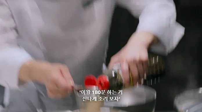 흑백2스포) 본인 요리의 끝을 보여준 참가자 | 인스티즈