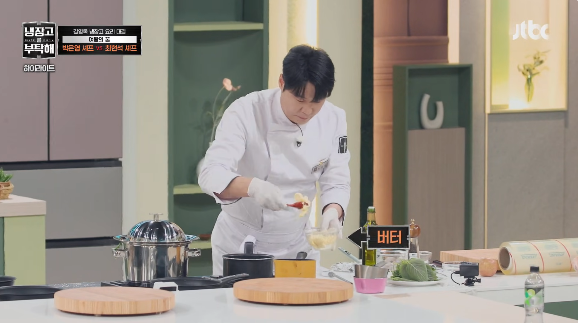 어제 박은영에 가려진 또한명의 눈 돌아갔던 셰프ㅋㅋㅋ | 인스티즈