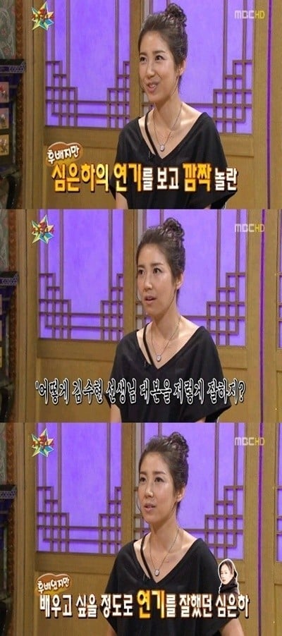 90년대 심은하 vs 이영애 .jpg | 인스티즈