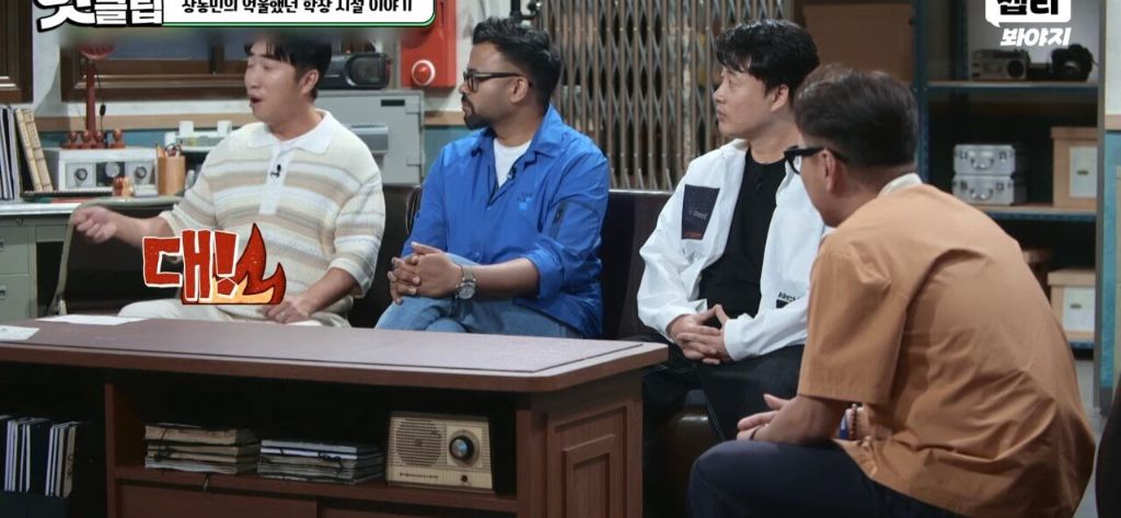 홍진경이 충격먹은 장동민의 트라우마 | 인스티즈