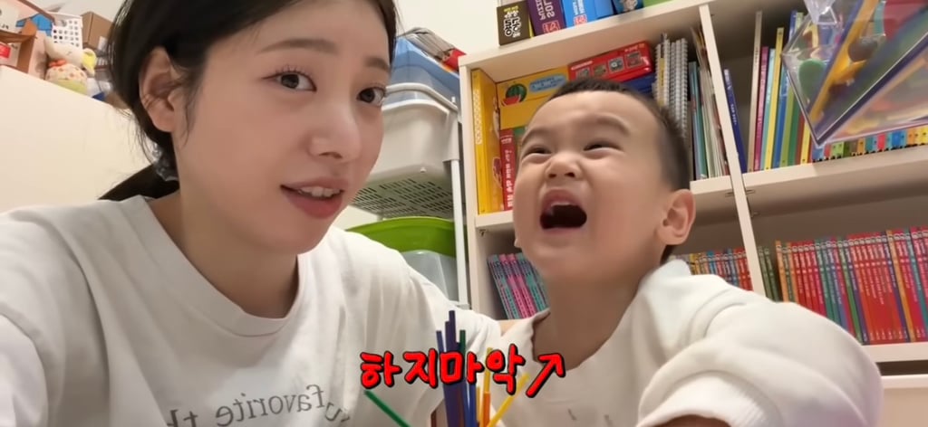 [캡쳐] K장녀를 건드린 유준이 | 인스티즈