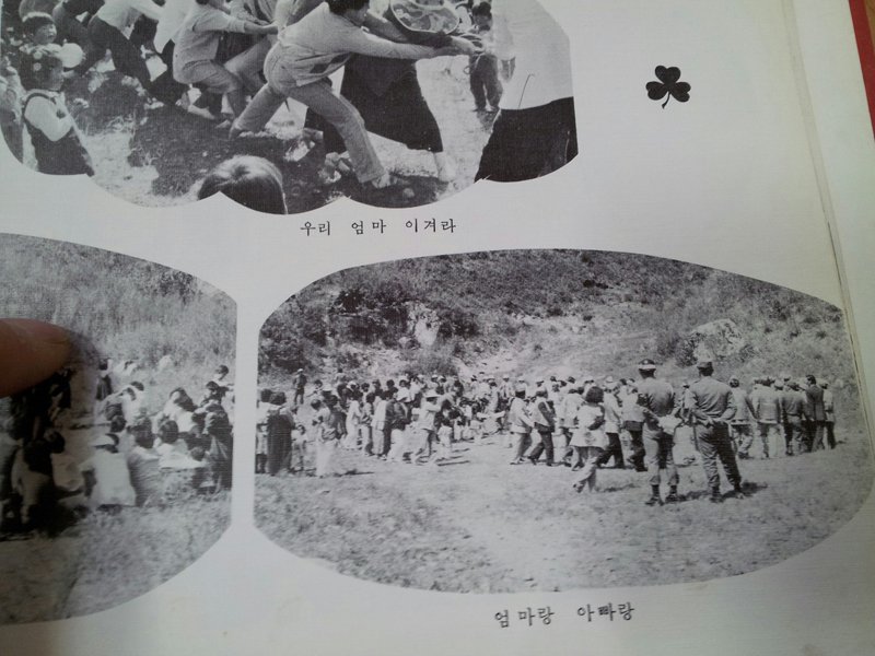 이기자 유치원!!! | 인스티즈