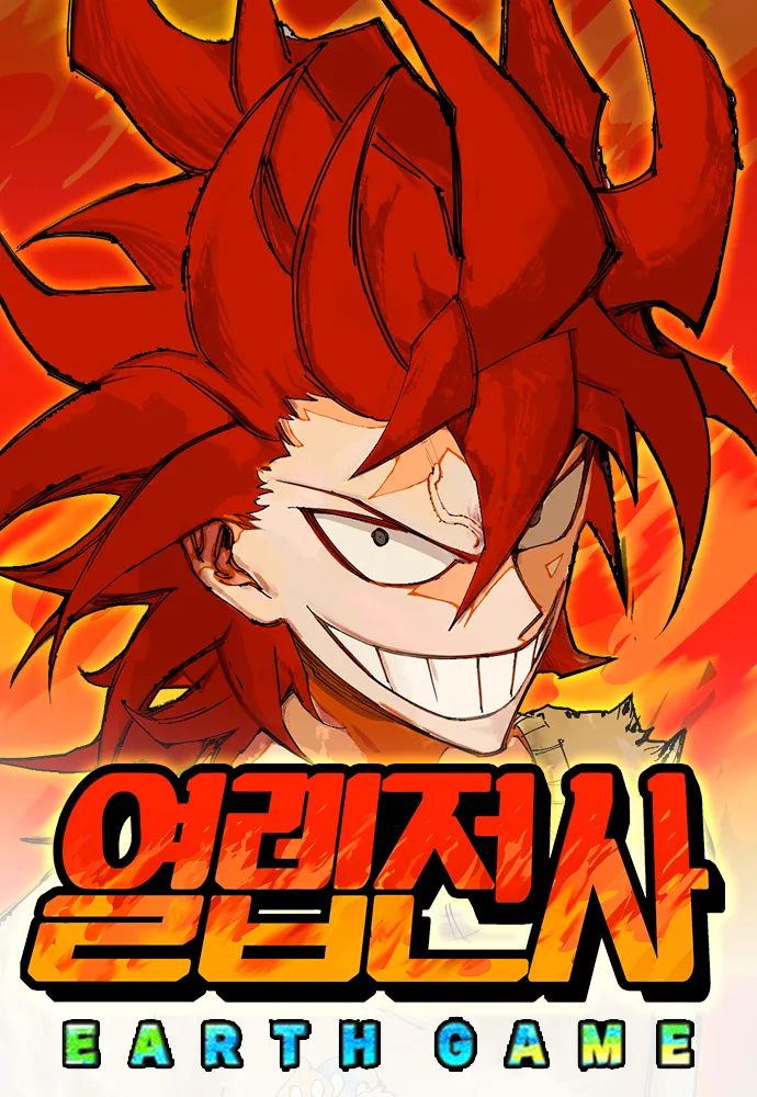 2026 웹툰 애니화 근황 | 인스티즈