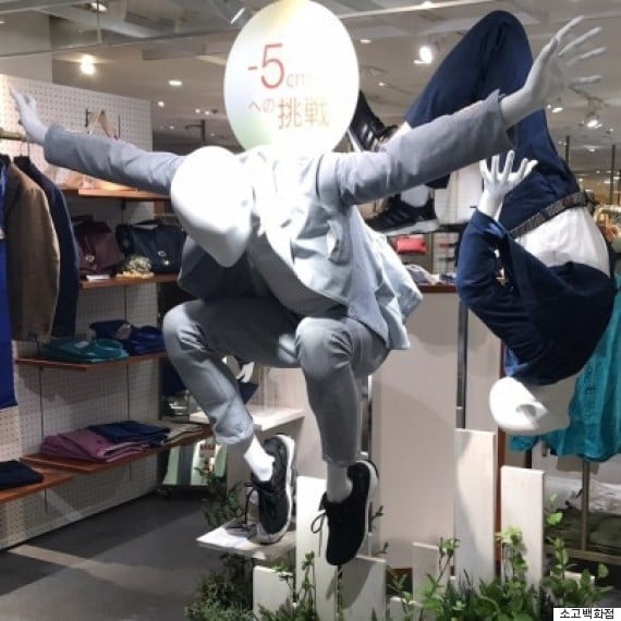 일본 백화점의 마네킹들이 단체로 이상한 포즈를 취하다.jpg | 인스티즈