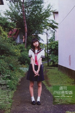 일본 여자 교복의 종류 | 인스티즈