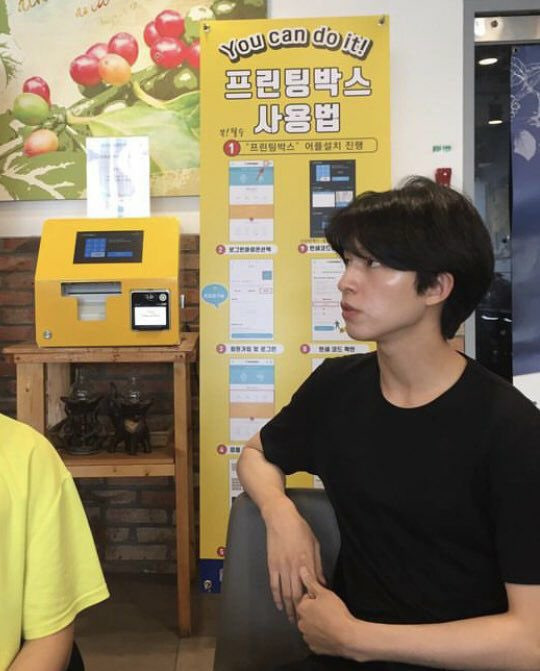 홍경 과탑 가능한지 궁금한 달글 | 인스티즈