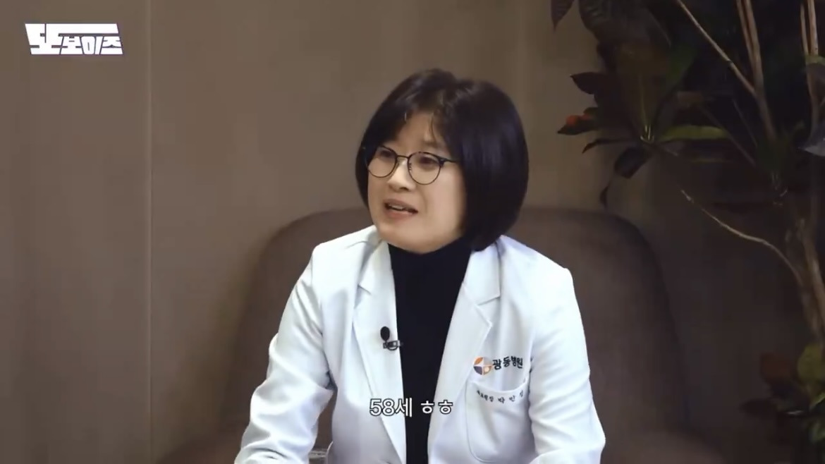 30살부터는 찌개를 젓가락으로만 드세요 | 인스티즈