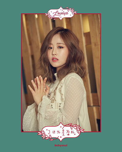 여자친구 화 풀어주는 방법 | 인스티즈