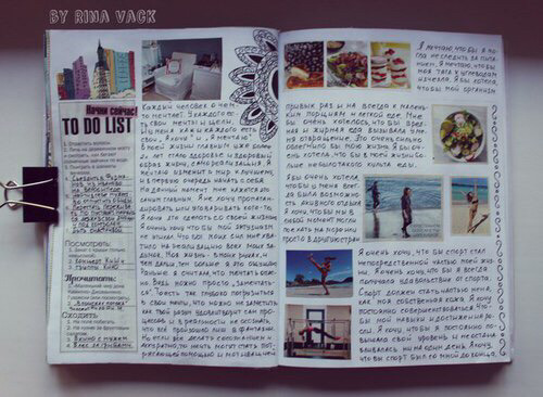 급 일기쓰고 싶어지는 사진들 | 인스티즈