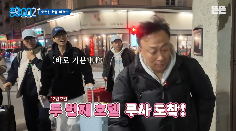 생각보다 반응 좋은 풍향고2 뉴 멤버.jpg | 인스티즈