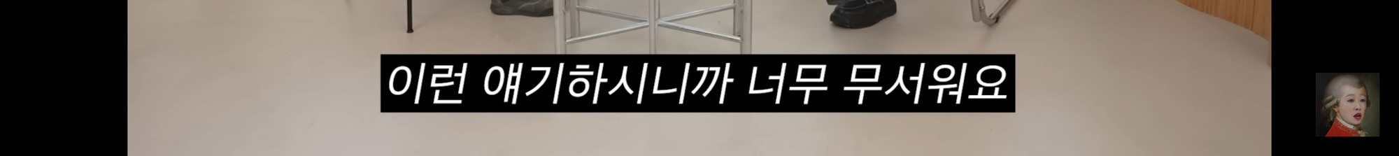 카이스트 뇌과학자가 AI에게 높임말을 쓰는 이유.jpg | 인스티즈