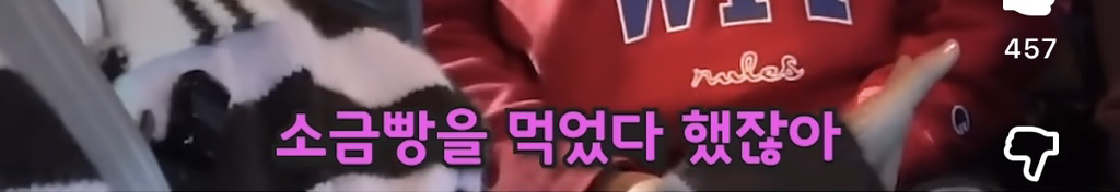 INFP 3명한테 스몰톡 시킬 때 반응 | 인스티즈