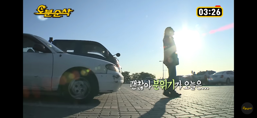 솔직히 나혼자산다 레전드편임 | 인스티즈