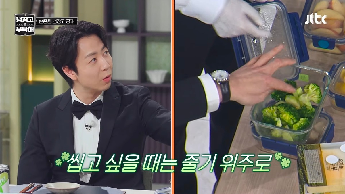 손종원 냉장고보고 탈덕직전인 냉부 쌍뚱이들 | 인스티즈