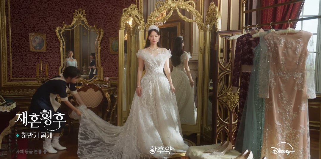 살짝 공개된 드라마 재혼황후 비주얼 | 인스티즈