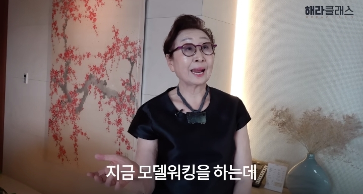 꿈의 실버타운 직접 살아보고 느낀점 | 인스티즈