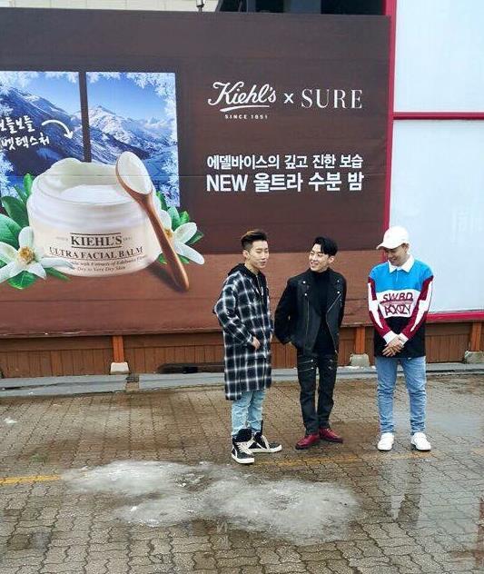 AOMG 그레이 키.jpg | 인스티즈