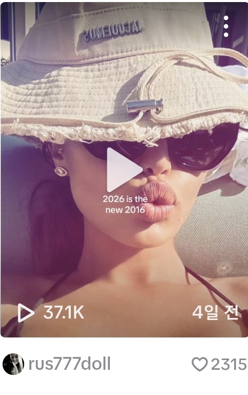 요즘 젠지들한테 재유행 중인 인스타 오줌필터.jpg | 인스티즈