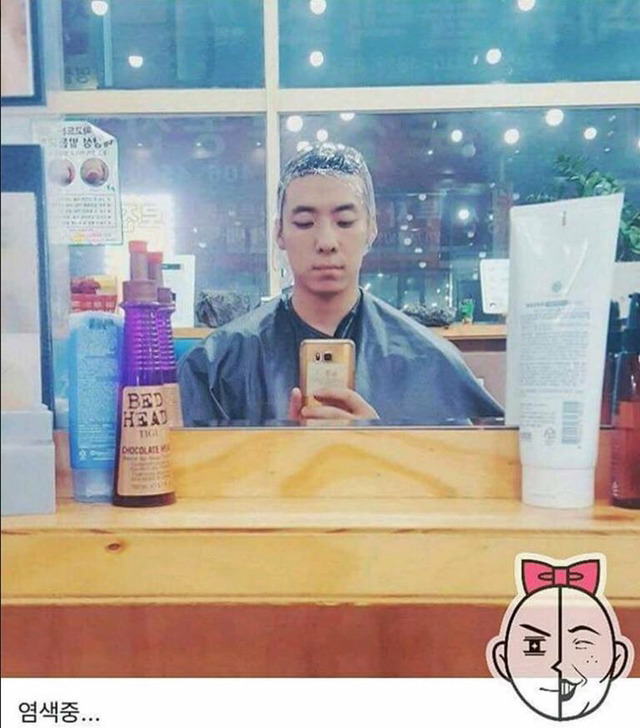 염색약 부작용 ㅎㄷㄷ(혐오주의) | 인스티즈