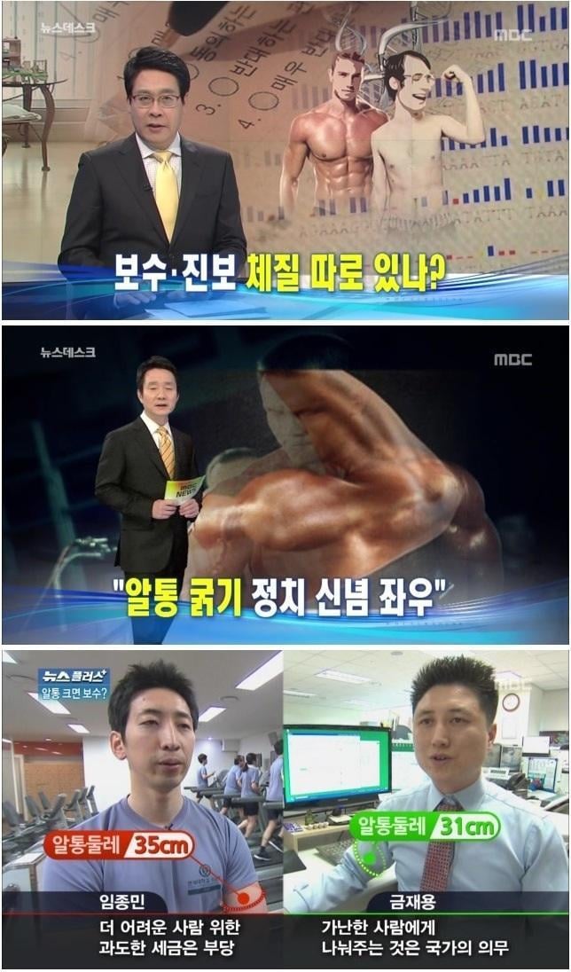 왜 ㅇㅂㅅ인지 알 것 같다... | 인스티즈