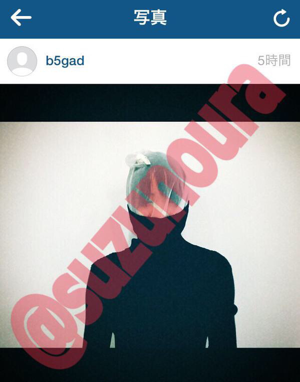 또 다시 인성 드러낸 일본 국민 여동생 | 인스티즈